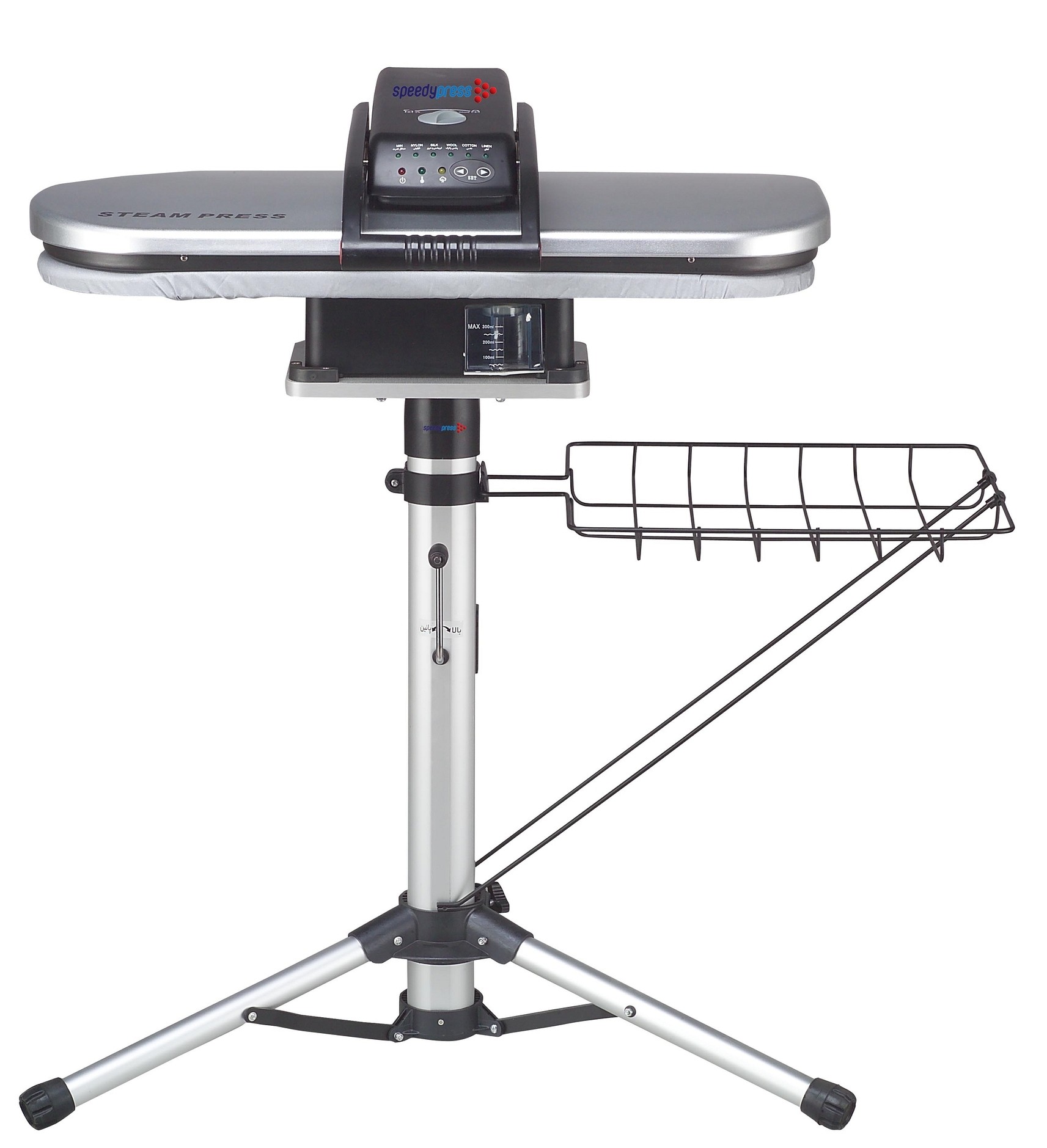 Mega Steam Ironing Press 64cm with Stand by Speedypress